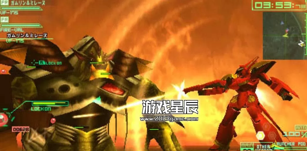 ps3《超时空要塞F 三角边境 Macross Triangle Frontier》日文ISO下载
