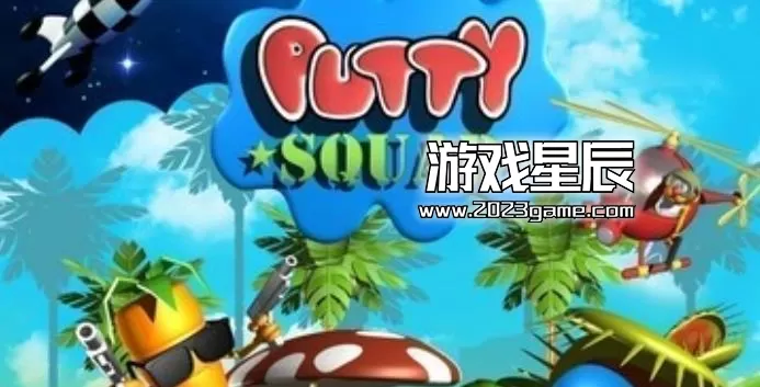 ps3《点点大进击 Putty Squad》英文ISO下载