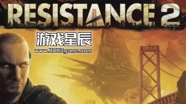 ps3《抵抗2 Resistance2》英文ISO下载