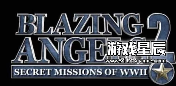 ps3《炽天使2 秘密任务》英文ISO下载