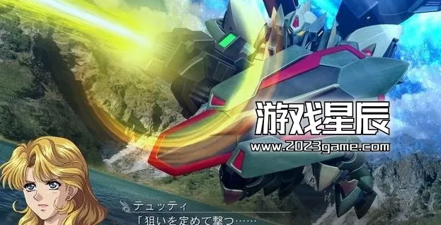 ps3《超级机器人大战OG外传 魔装机神F 限定版》日文ISO下载_1