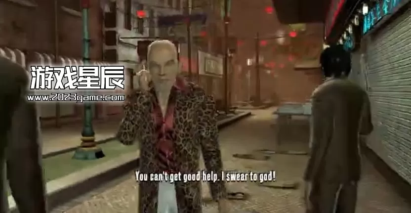 ps3《潮湿 终极女猎人》英文ISO下载