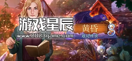 switch《黄昏3:战纪传说 Eventide 3: Legacy of Legends》英文版nsp下载