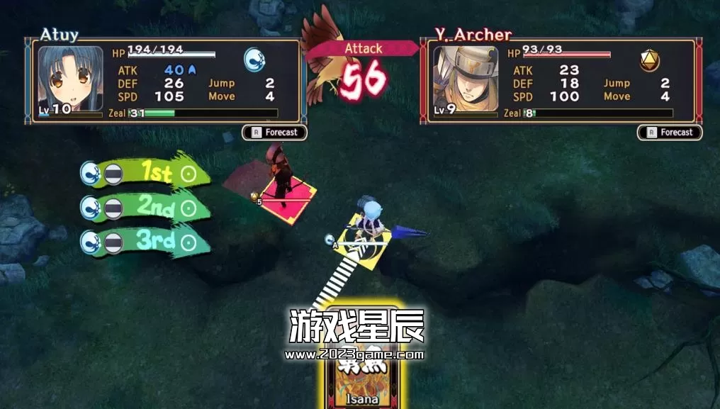 ps3《传颂之物 两人的白皇 Utawarerumono: Mask of Truth》日文ISO下载