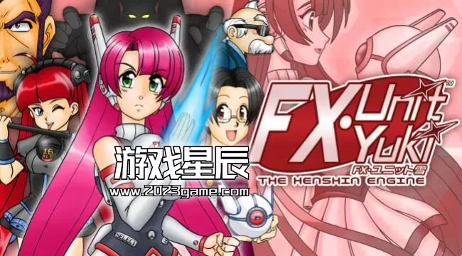 switch《FX单元由纪：神神引擎（FX Unit Yuki: The Henshin Engine）》英文版nsp下载+金手指
