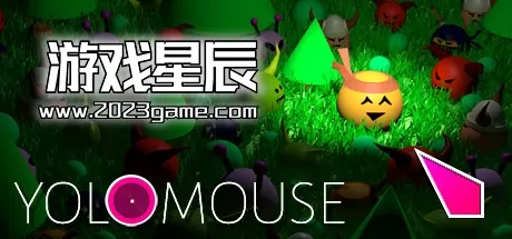 PC《自定义鼠标样式/YoloMouse》中文版下载v1.7.1