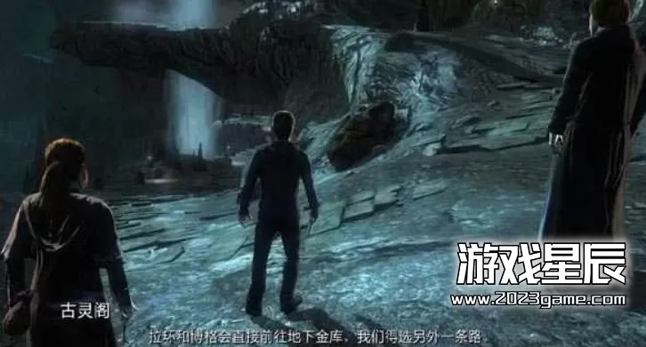 ps3《哈利波特与死亡圣器 第二部》英文ISO下载