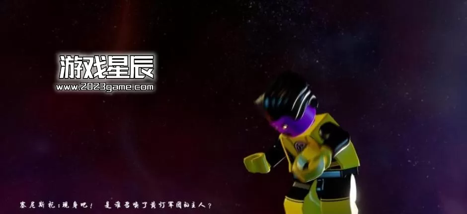 ps3《乐高蝙蝠侠3》英文ISO下载_1