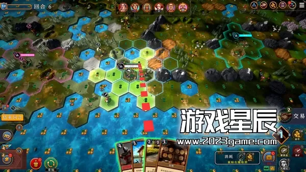 PC《帝王牌局：古国纷争 Hexarchy》中文版下载v1.0.789_2