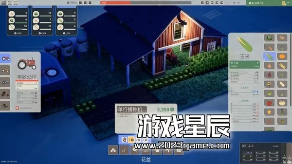PC《英亩/ACRES》中文版下载_2