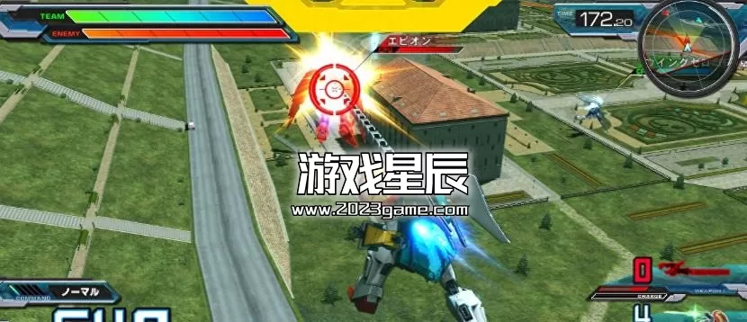ps3《机动战士高达 极限对决 火力全开》日文ISO下载_2