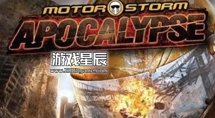 ps3《机车风暴 启示录 MotorStorm: Apocalypse》英文ISO下载