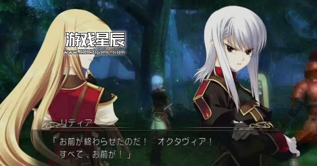 ps3《皇冠之泪 花冠大地》日文ISO下载_2