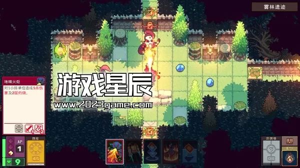 PC《魔卡地下城 Dungeon Drafters》中文版下载1.1_4