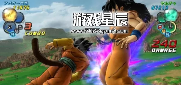 ps3《龙珠 Z之战》英文ISO下载
