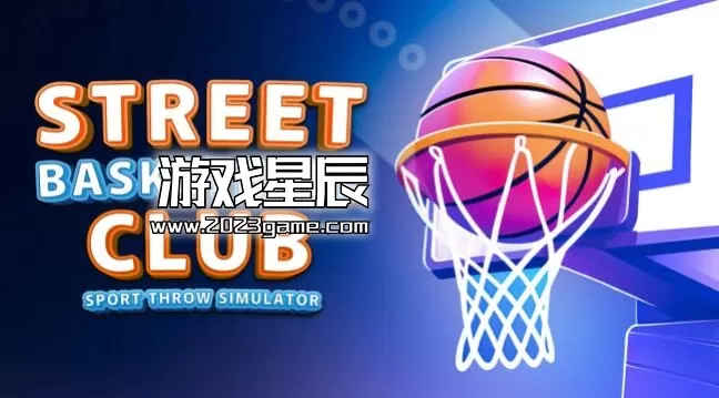 switch《街头篮球俱乐部（Street Basketball Club: Sport Throw Simulator）》英文版nsp下载