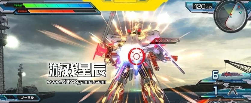 ps3《机动战士高达 极限对决 火力全开》日文ISO下载