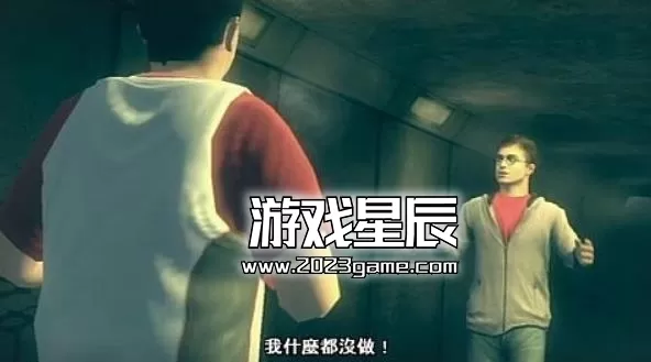 ps3《哈利波特与凤凰社》英文ISO下载_1