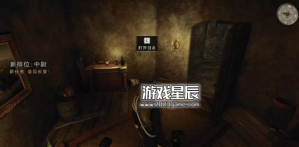 ps3《崛起2》英文ISO下载_2