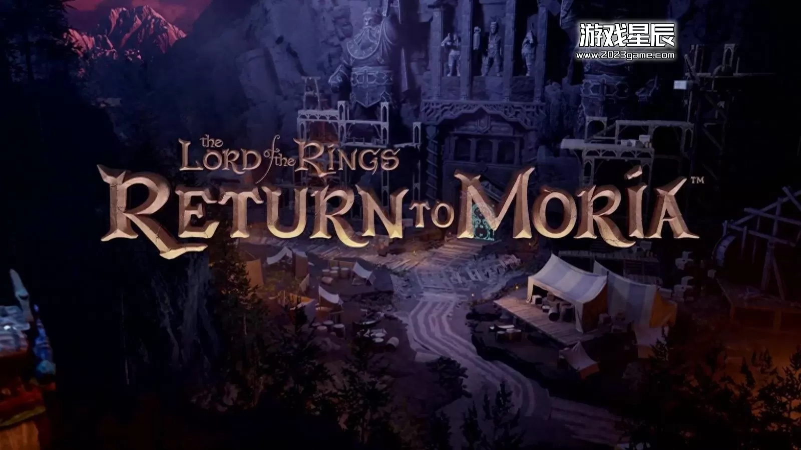 PC《指环王：重返摩瑞 The Lord of the Rings: Return to Moria》中文版下载