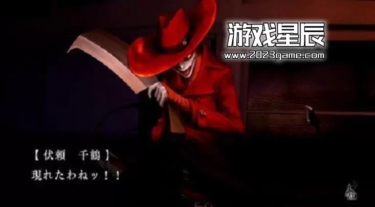 ps3《魔都红色幽击队》日文ISO下载_1