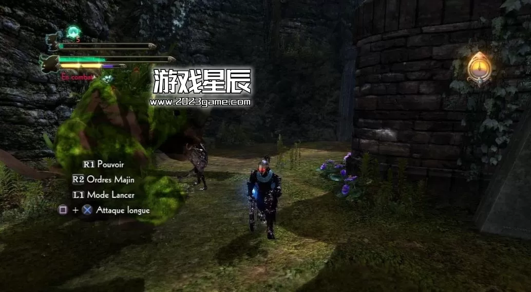 ps3《魔人 失落的王国》英日文ISO下载_1