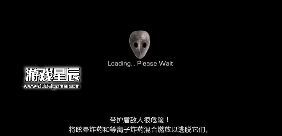ps3《奴役西游记》英文ISO下载_1