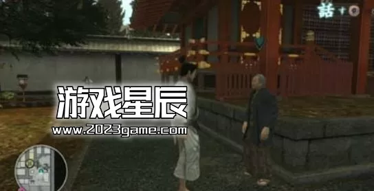 ps3《如龙 见参》日文ISO下载_0