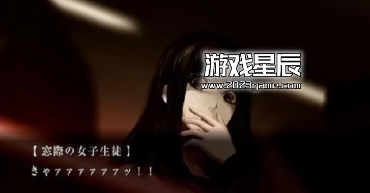 ps3《魔都红色幽击队》日文ISO下载_0