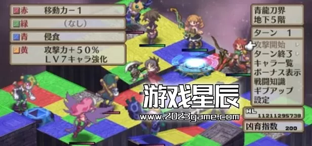 ps3《魔界战记3》英文ISO下载_0