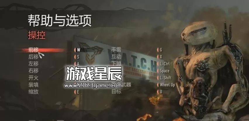 ps3《洛杉矶之战》英文ISO下载