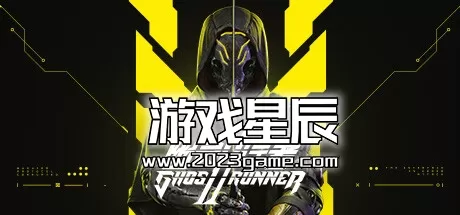 PC《幽灵行者 2（Ghostrunner 2）》中文版下载【含Build.12522194+预购特典+全DLC】