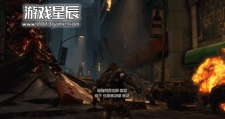 ps3《虐杀原形2》英文ISO下载