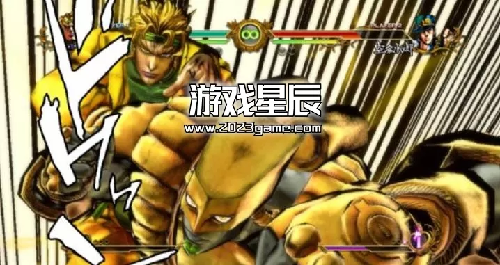 ps3《乔乔奇妙冒险 全明星大乱斗》英文ISO下载_1
