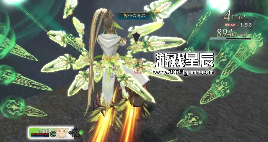 ps3《热意传说》日文ISO下载_1