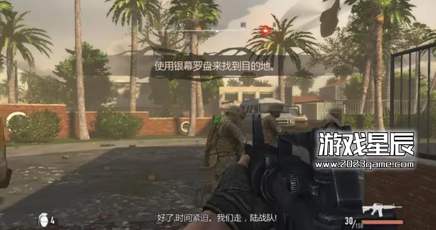 ps3《洛杉矶之战》英文ISO下载_0
