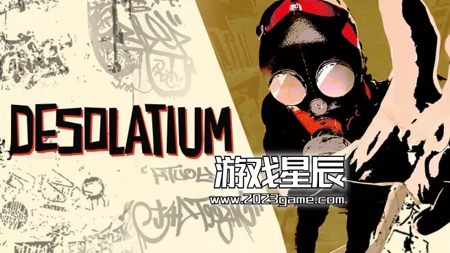 switch《荒芜之地 Desolatium》中文版NSZ下载+1.0.1补丁