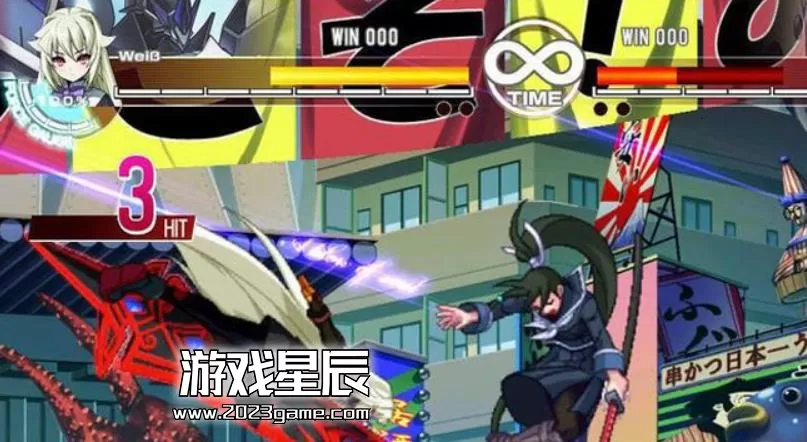 ps3《圣灵之心3》日文ISO下载_2