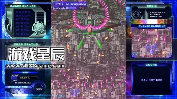 【6.72】PS4《闪速神机 Psyvariar Delta》英文PKG下载1.03_2