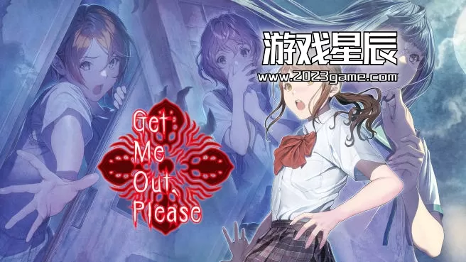 PC《灵忆校祭 Get Me Out, Please》中文版下载v1.1.0
