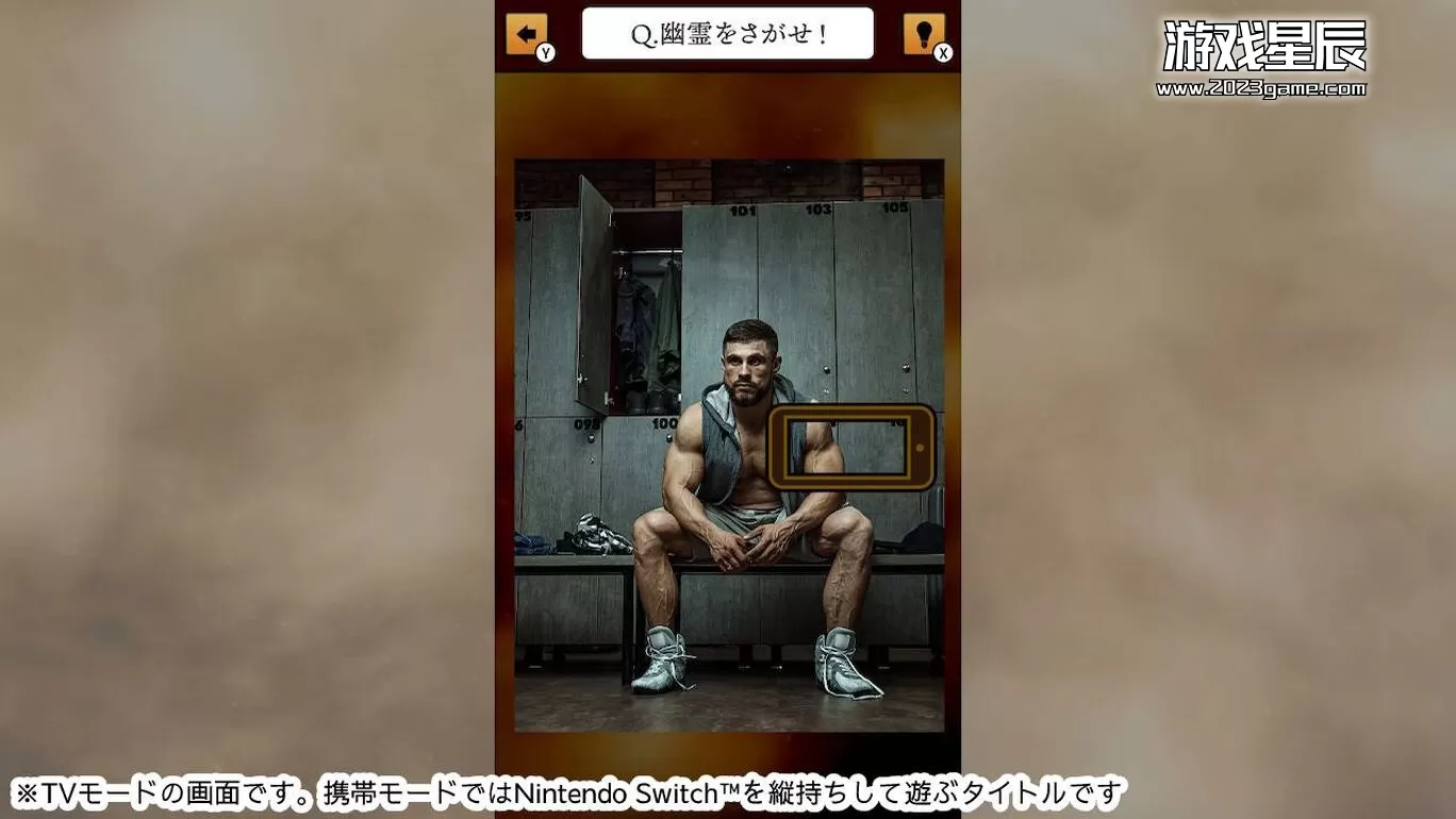 switch《禁断通灵照片 禁断の心霊写真》日文版nsp下载_1
