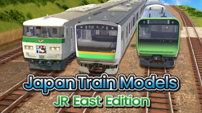 switch《日本火车模型 - JR东日本版 Japan Train Models - JR East Edition》日文版nsp下载