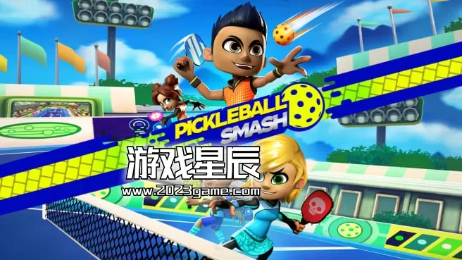 switch《皮卡球!粉碎 Pickleball Smash》中文版XCI下载