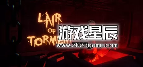 PC《折磨巢穴/Lair of Torment》中文版下载
