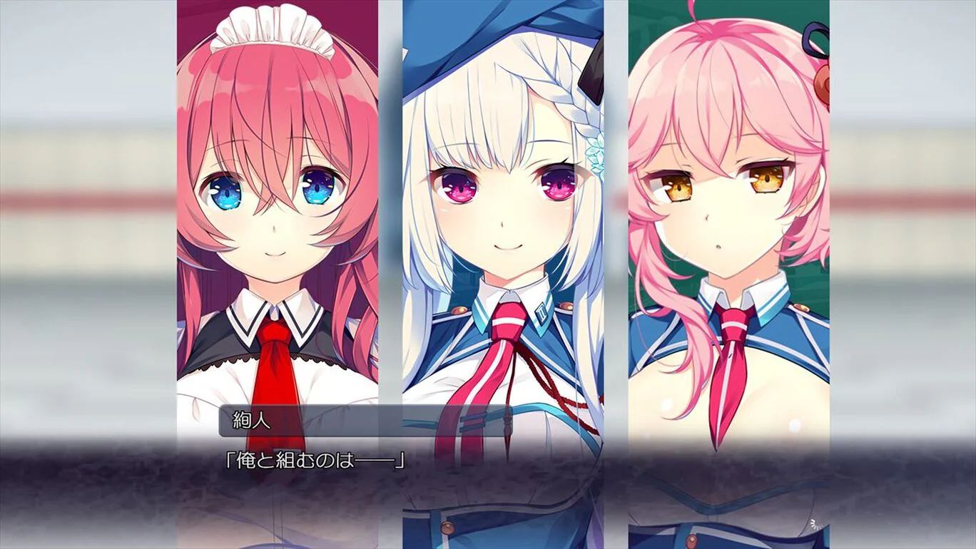 switch《白刃闪耀的恋之旋律（白刃きらめく恋しらべ）》日文版NSZ下载_4