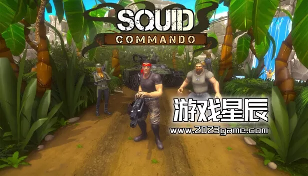 switch《乌贼突击队 SQUID COMMANDO》英文版nsp下载【含1.0.1补丁+金手指】