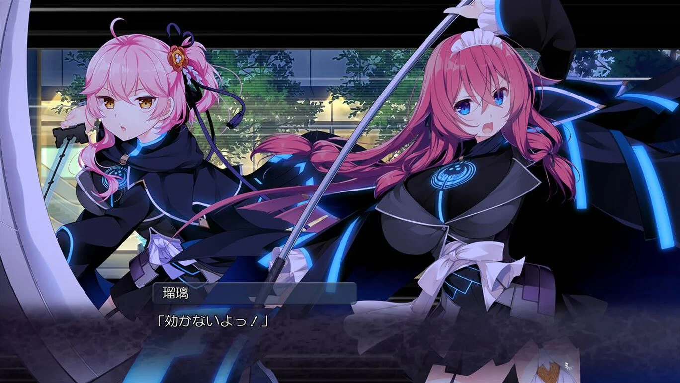 switch《白刃闪耀的恋之旋律（白刃きらめく恋しらべ）》日文版NSZ下载_3