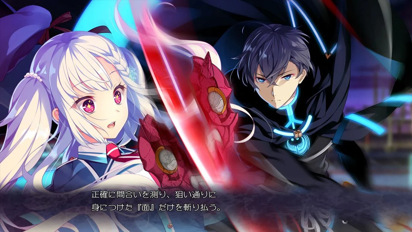 switch《白刃闪耀的恋之旋律（白刃きらめく恋しらべ）》日文版NSZ下载