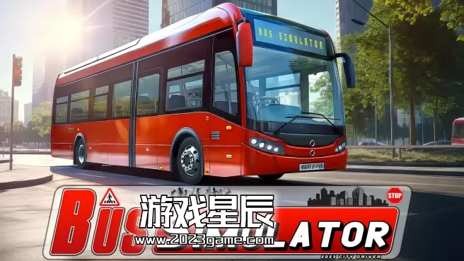 switch《巴士模拟器 2023：城市司机 Bus Simulator 2023: City Driver》英文版nsp下载