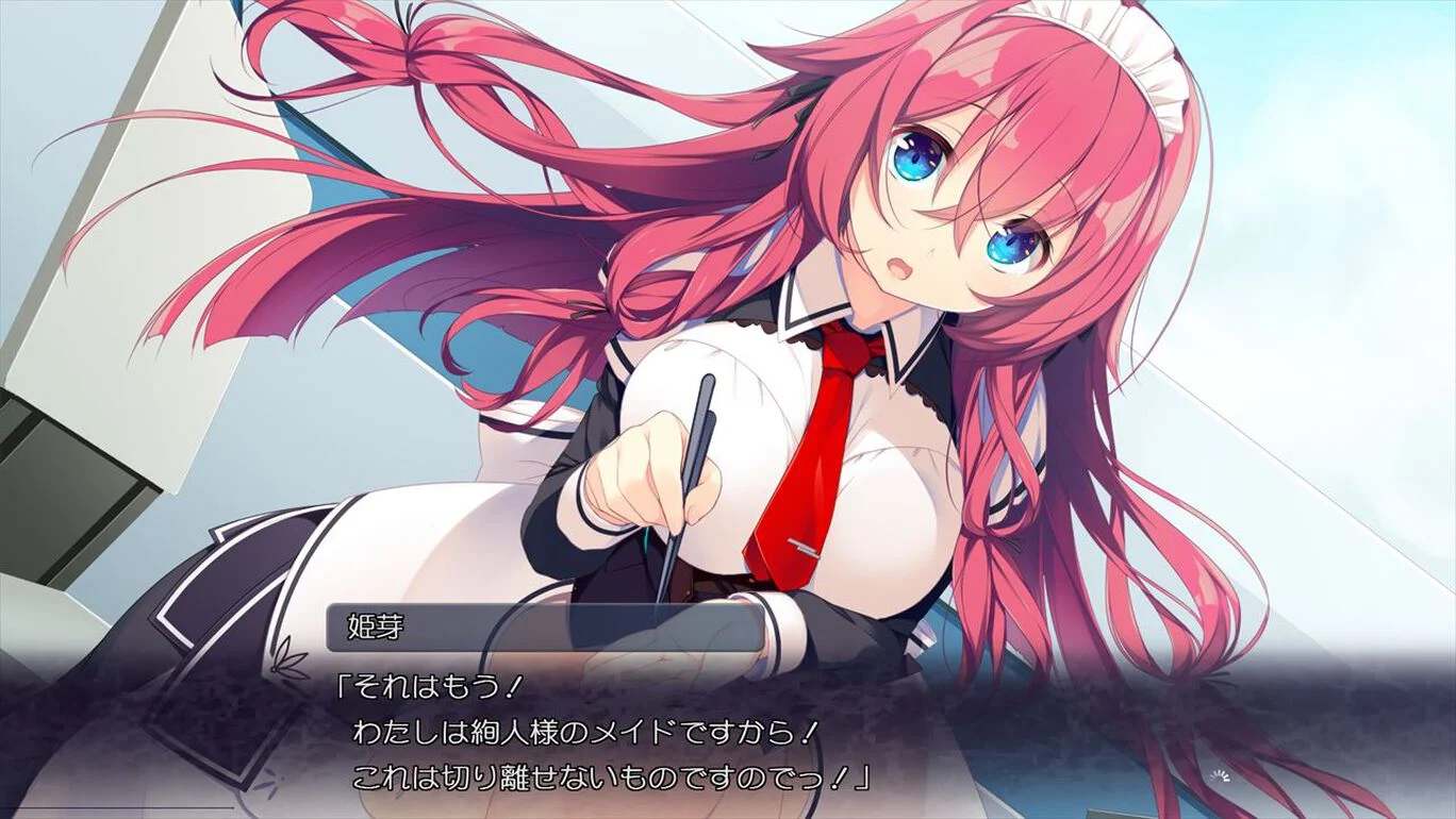 switch《白刃闪耀的恋之旋律（白刃きらめく恋しらべ）》日文版NSZ下载_2